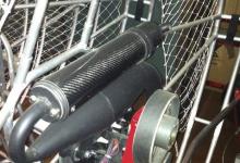 Paramotor
